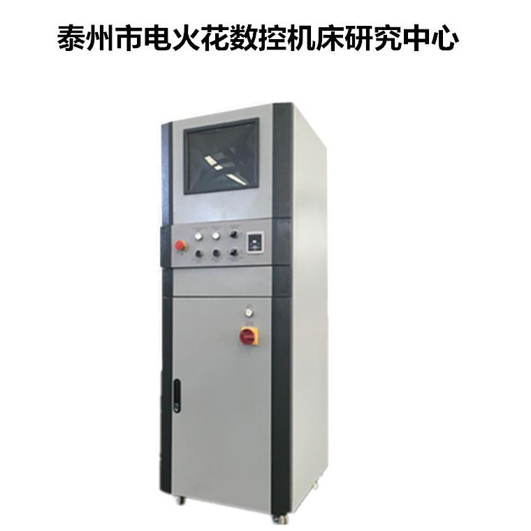 厂家供应中走丝数控线切割机床控制柜数控机床控制系统