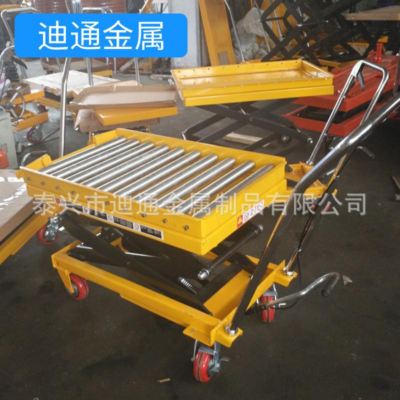 厂家手动电动滚筒滚珠液压平台车移动升降平台换模具台车