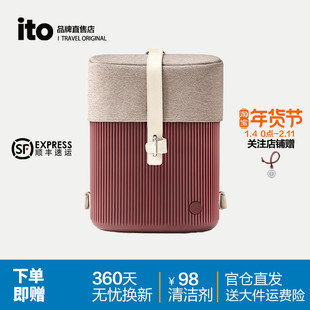 ito硬壳双肩包女男大容量多功能潮流电脑包休闲包