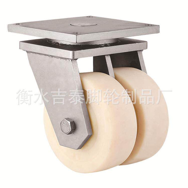 厂家生产.超重型尼龙万向轮.重型双排脚轮.机械设备双排脚轮