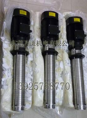 TPRK2T13-13 立式高压油泵 高压机床冷却泵 机床高压切削液水泵