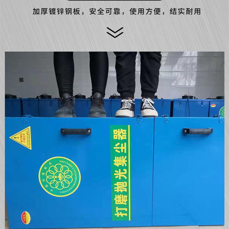 布袋除尘器移动式单机脉冲抛光打磨工业环保设备S木工粉尘收集尘