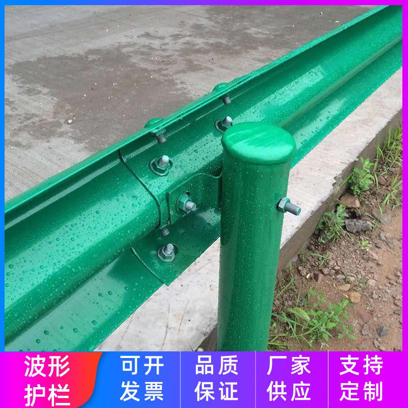 高速公路b防撞波形护栏双波三波护栏板乡村城市道路热镀锌防护栏