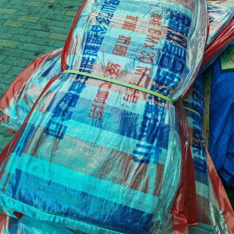 彩条布防雨布8*12 PE双层覆Y膜 更耐用
