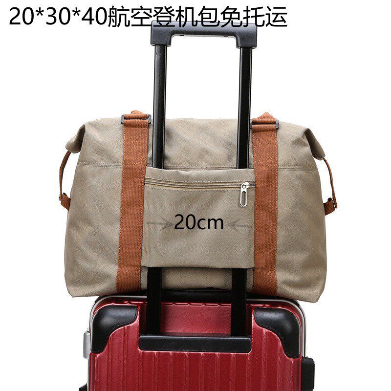 廉航神器登机包免托运防水牛津布手提袋行李箱小挂包短途出差春秋