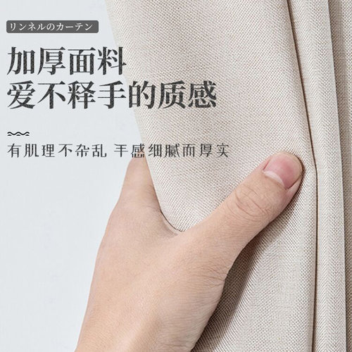 大衣柜遮挡帘滑轨简易无门卧室防尘罩开放式拉门R帘免打孔家用遮