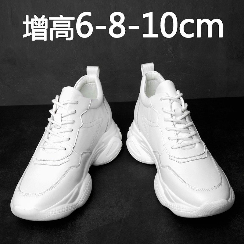 老爹鞋纯皮男真皮增高鞋10cm隐形内增高2024年夏季新款小白鞋子潮
