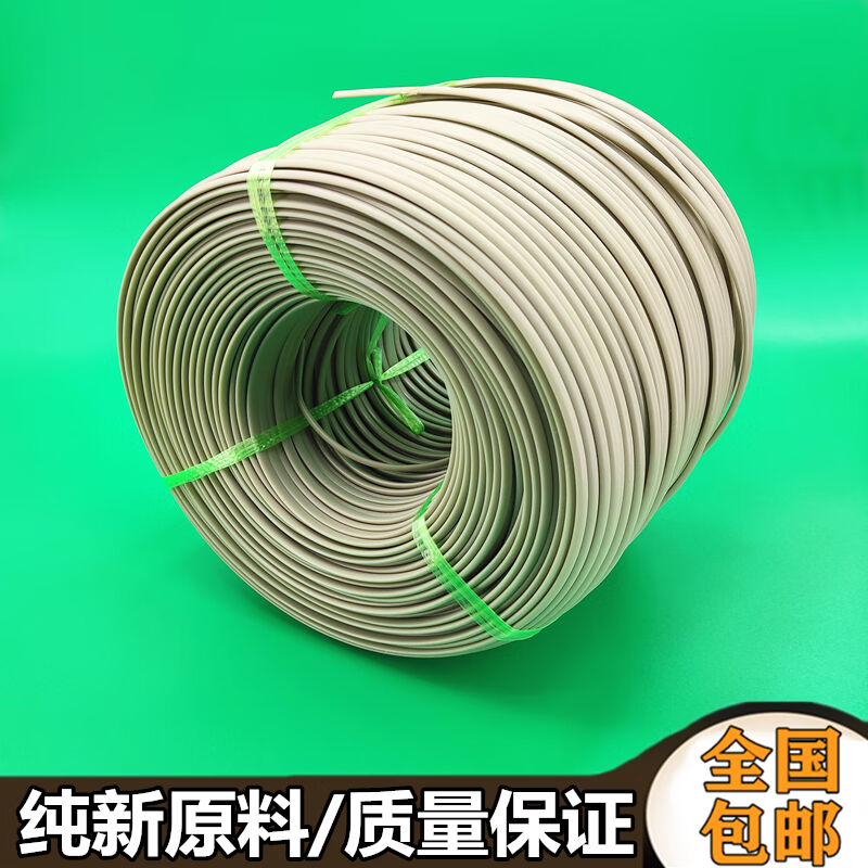 PP焊条三角形塑i料焊条焊接PP板材水箱PPH管道米黄白色塑料焊条米
