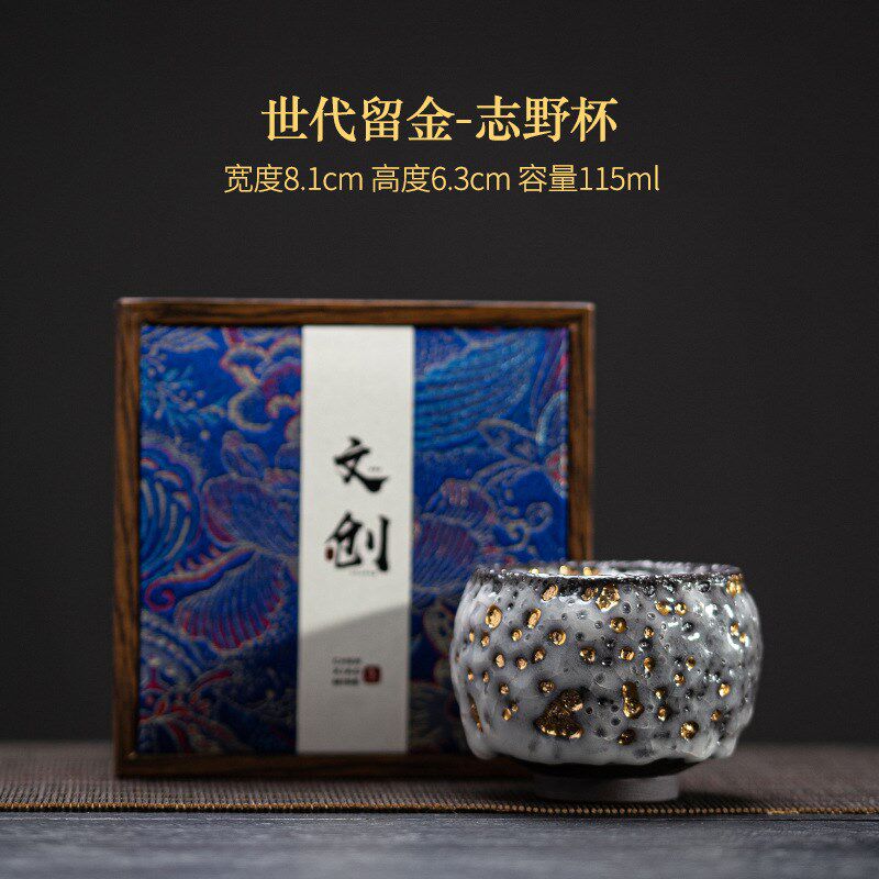 日式志野杯手工j描金柴烧茶杯主人杯品茗杯陶瓷功夫茶具茶盏单杯