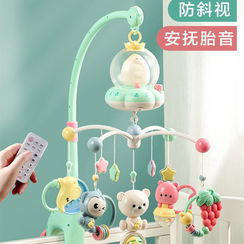 新生婴儿音乐床头摇铃1-3个月宝宝安抚旋转床铃挂件益智玩具礼物