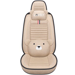 510乐驰630汽车座套全包围四季 610p 适用亚麻车套坐 330 宝骏310