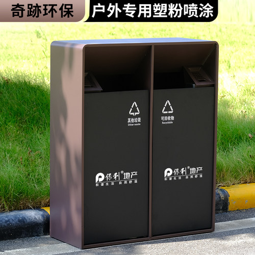 户外垃圾桶不g锈钢酒店室外风景区环卫二三四分类商用果皮箱定制