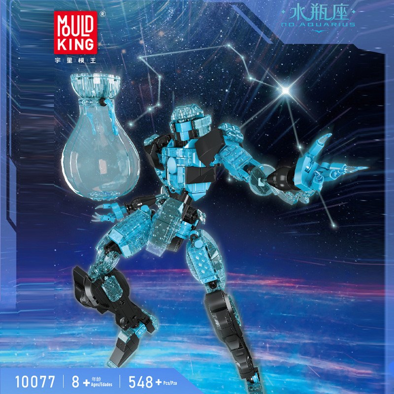 宇星10077创意十二星座系列水瓶座机甲拼装diy小颗粒积木玩具模型