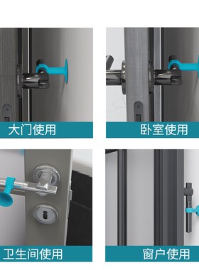 门把手防撞垫门吸免打孔门阻软胶保护垫门挡N器卫生间硅胶新款墙