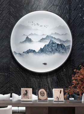 办公室茶室光照山河风景背景装饰画新中式样板房玄U关圆形灯光挂
