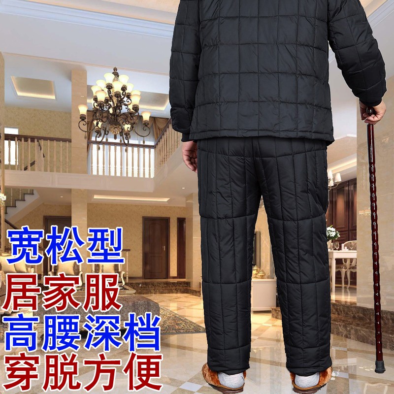 中老年保暖套装男老人加大加肥加厚保暖裤爸爸爷爷内外穿棉裤居家