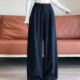 裤 慵懒阔腿裤 高腰垂感高级感宽松休闲直筒西装 秋冬2025新款 女西裤