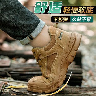 透气轻便牛筋底耐磨J工地焊工防砸防刺穿工作 夏季 劳保鞋 男新款