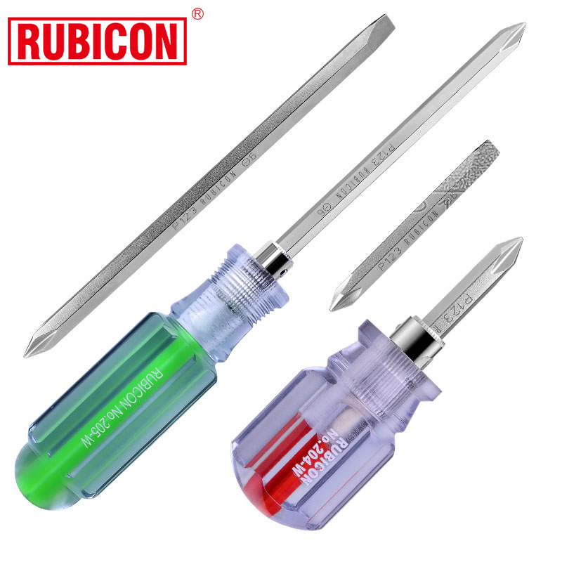 罗宾汉黄黑彩条双头螺丝批头十字一字起子624 627 204W 205W