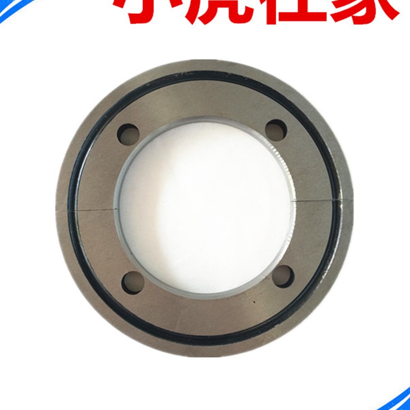 纸箱机械配件瓦楞包装设备开槽机分纸刀修边刀160*95