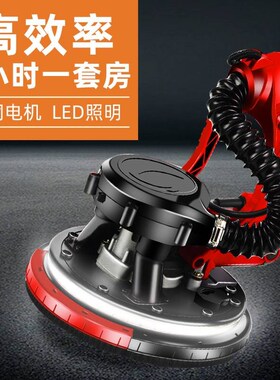 墙面打磨机腻子无尘无刷磨墙神器墙壁打沙纸砂纸自吸小型家用砂光