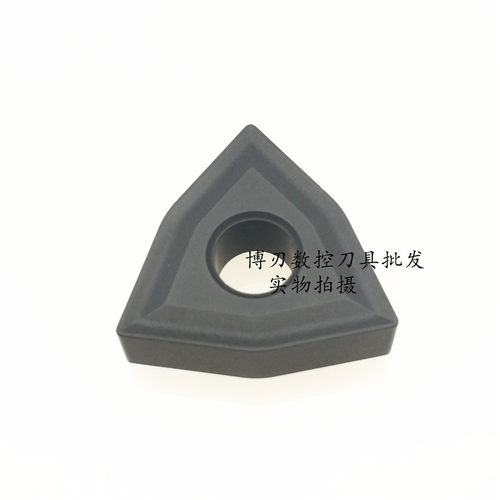 WNMG080404 WNMG080408 JS5115生铁球铁铸铁六边形数控CNC刀片