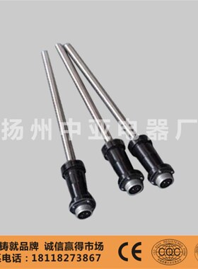 110/220v螺栓加热器DJ22螺栓加热棒航空插两芯插汽轮机螺栓发热棒