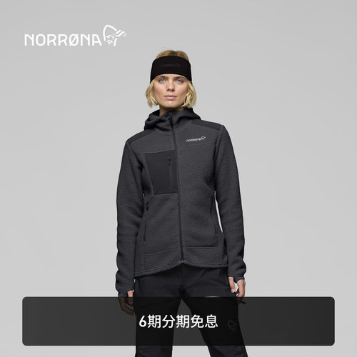 NORRONA trollveggen Warm3 女子 巨魔墙 登山徒步保暖夹克抓绒衣