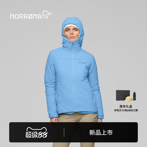 【新品】NORRONA femund Thermo60 女子 费蒙 徒步 保暖棉服