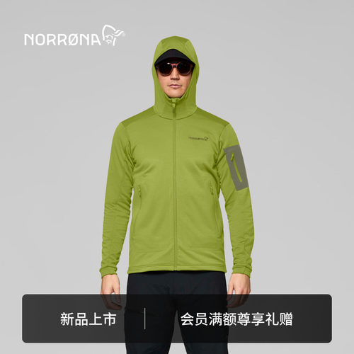【秋冬新品】NORRONA falketind warm2 男子 弗克廷 徒步保暖抓绒