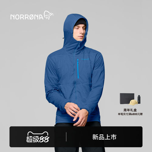 【新品】NORRONA lyngen thermo100 男子 林恩 滑雪 轻量保暖夹克