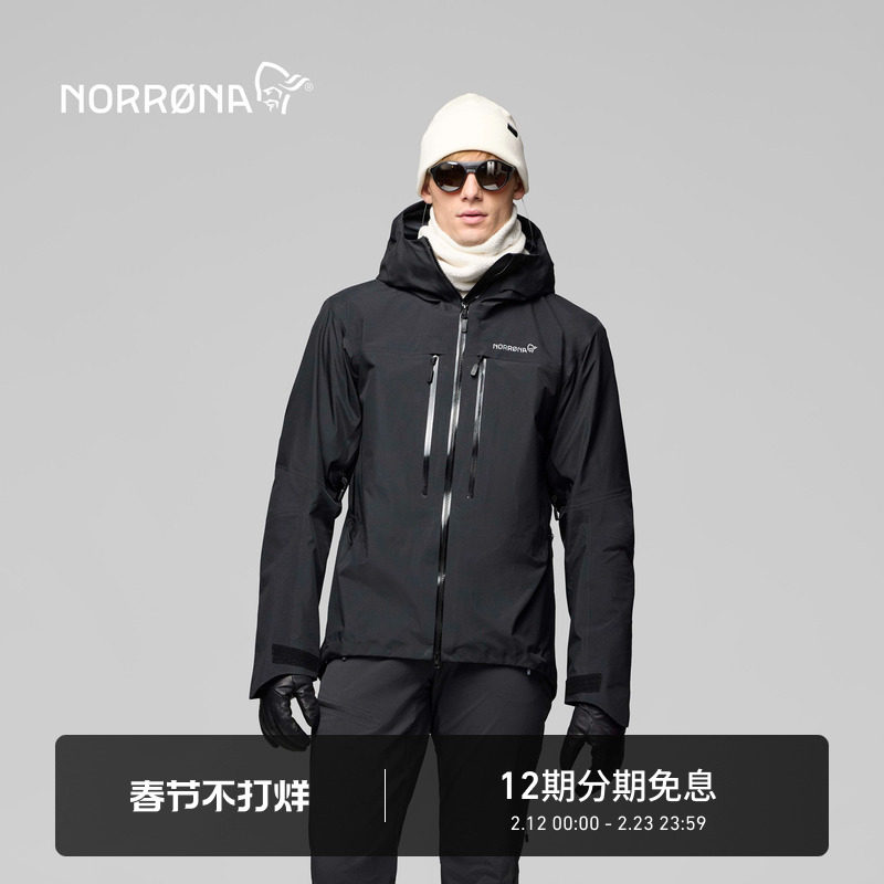 冲锋衣厂家主要分布在哪里（2026年真实产业分布与筛选逻辑）