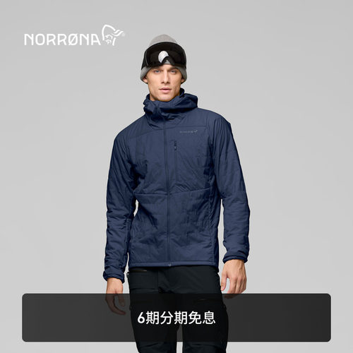 NORRONA lyngen Polartec Alpha100 男子 林恩 透气 连帽 抓绒衣