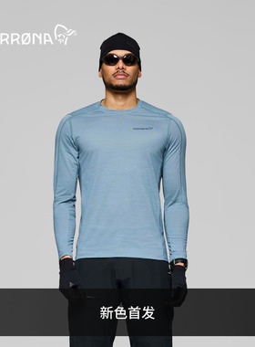 NORRONA falketind Merino wool 男子 保暖打底衫 美利奴长袖T恤