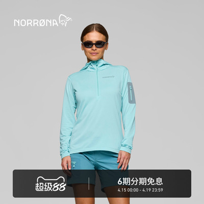 【春夏新品】NORRONA falketind warm1 女子 弗克廷 轻薄运动抓绒