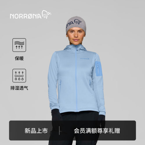 【新品】NORRONA falketind warm2 女子 弗克廷 徒步 保暖抓绒衣