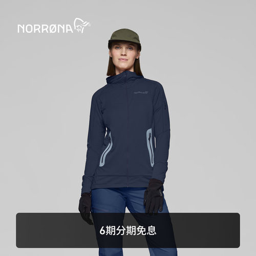 NORRONA falketind Polartec PowerGrid 女子 弗克廷  连帽抓绒