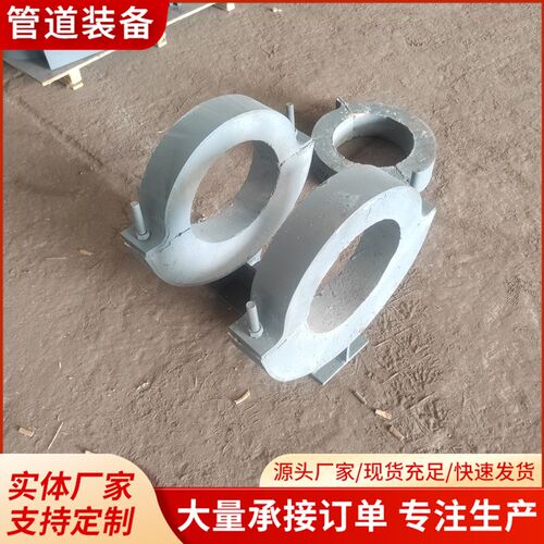 长输低能耗蛭石隔热管托滑动托座保温导向支架R绝热管道固定支座