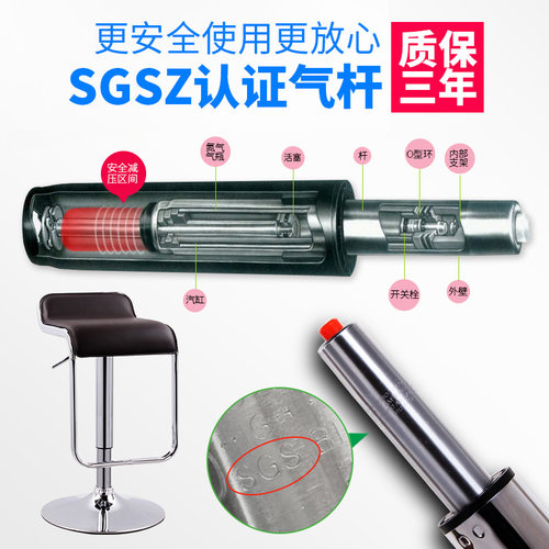 吧台椅升降现代简约吧凳s酒吧椅子旋转吧椅靠背高脚凳子收银前台