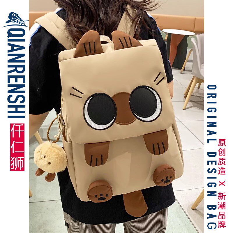 女童背包双肩出游可爱猫咪帆布包包小学生一年级2025新款书包女孩