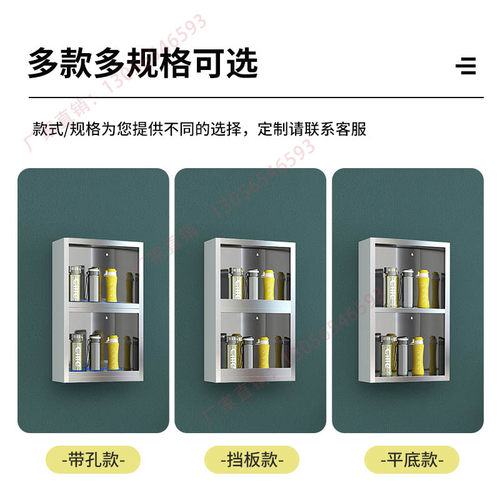 不锈钢员工水杯架壁挂式墙壁置物架多人杯子收Q纳架工厂车间茶杯