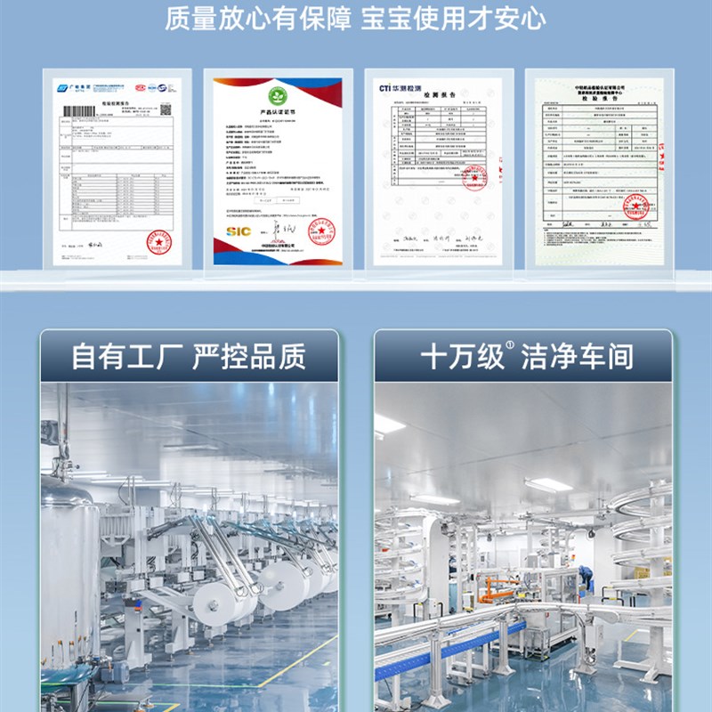 德佑绵柔巾婴儿洗脸巾干巾湿巾两D用新生儿宝宝非棉柔巾湿纸巾