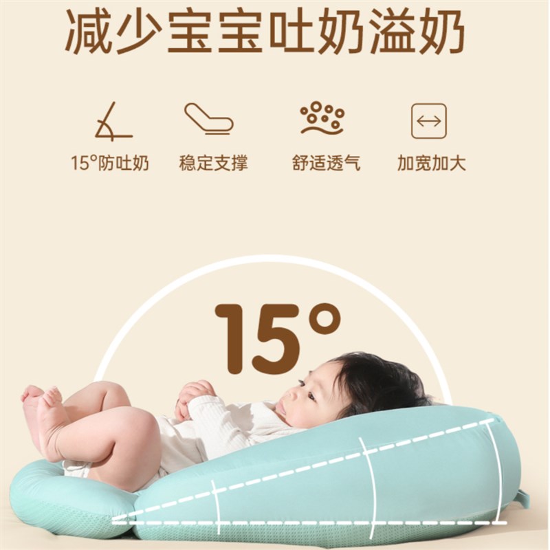 源头工厂c定制新生婴儿哺乳枕喂奶枕缓解吐奶溢奶三角斜坡