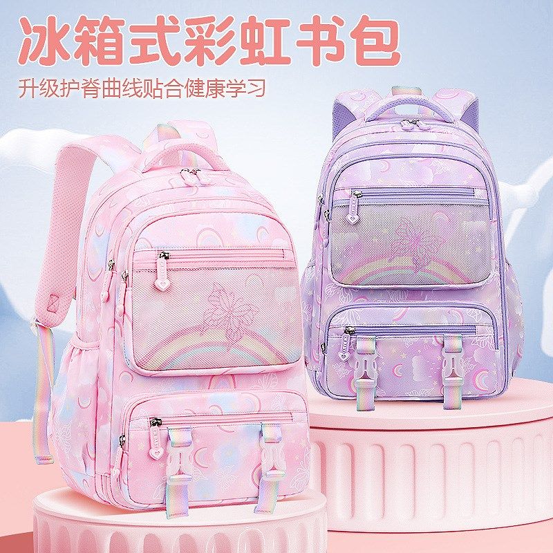 新款芝麻贝小学生书包 女童1-3-6年级轻便侧冰箱式儿童双肩背包
