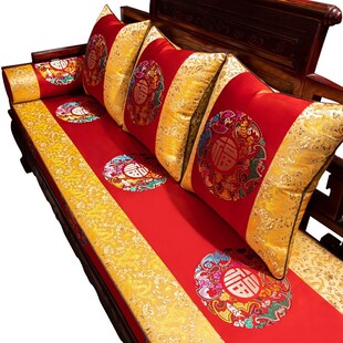 中式沙发垫实木沙发垫子套家具座垫新中式罗汉床垫子红木沙发坐垫