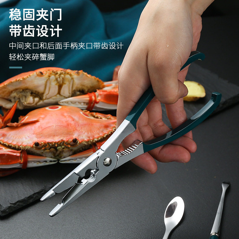 吃蟹工具八件套家用m拆螃蟹工具吃蟹神器大闸蟹工具蟹针蟹夹螃蟹