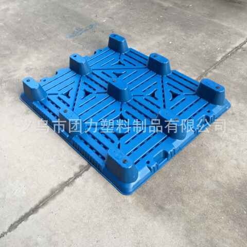 中空吹塑塑胶托盘吹塑九脚塑料托盘浙江吹塑托盘承X重大叉车托盘