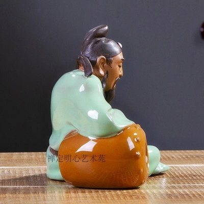高温烧制陶瓷人物假山盆景书房书桌装饰品摆件唐T宋八大家诗仙李