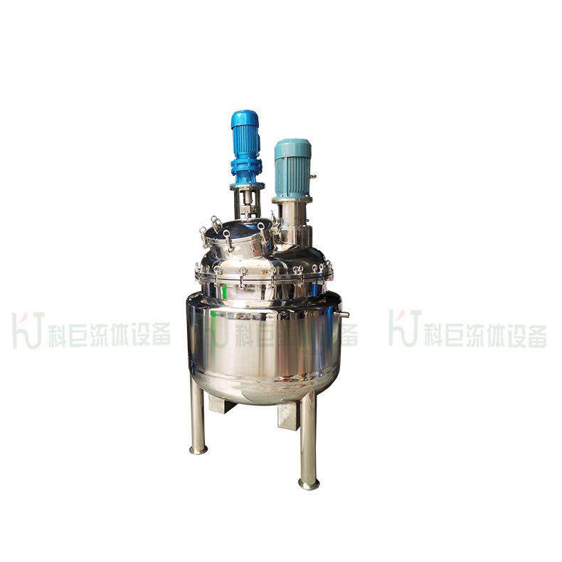 加热保温乳化搅拌搅拌罐 香波面霜真空搅拌桶乳化均质机 油水乳化,清洗/食品/商业设备,乳化机,淘宝优惠券,粉丝福利购,淘宝优惠卷