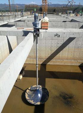 双曲面搅拌机 GSJ型 双曲面搅拌器 立式涡轮搅拌器